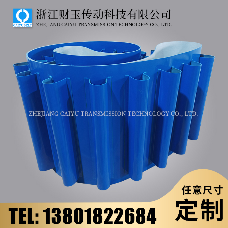 浙江財玉傳動科技有限公司/CAIYUBELT/PVC輸送帶